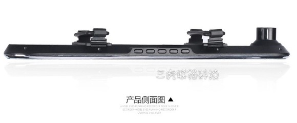 安卓5寸行車記錄儀S518 高清后視鏡、雙鏡頭與GPS導航的智能融合