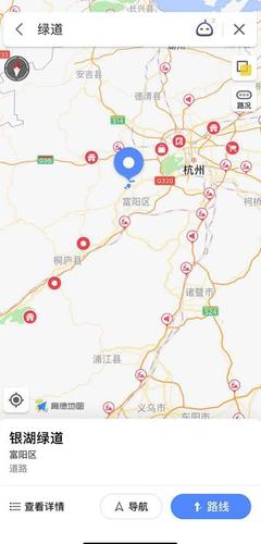 杭州綠道正式上線地圖導航，為市民游客“指綠”前行